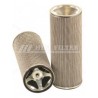 HIFI SH50717 HYDRAULIC FILTER