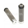 HIFI SH61317 HYDRAULIC FILTER