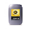 Compressor Oil 68 25L | RICO Europe