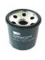 SPH94044 Hydraulic Filter Spin On