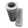 SF HY20577 Hydraulic Filter Element