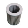 SF HY90382 Hydraulic Filter Element