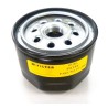 SF SBL 8768 Filter