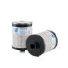 SK48832 Fuel Filter | SF