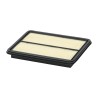 SL1745 Air Filter | SF FILTER
