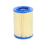 SL5940 Air Filter | SF FILTER