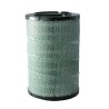 SL811901 Air Filter | SF FILTER