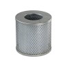 SL81786 Air Filter | SF FILTER