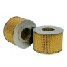 SF SL8194 Air Filter