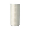 SL82083 Air Filter | SF FILTER