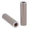 Hifi SH52933 HYDRAULIC FILTER