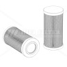 Hifi SH67188 HYDRAULIC FILTER