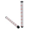 Hifi SH87798V HYDRAULIC FILTER