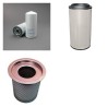 COMPAIR-HOLMAN SIRIUS L 160 Filter Service Kit