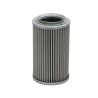 SF HY15467 Hydraulic Filter | RICO Europe