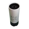 SF SK3725 Fuel Filter | RICO Europe
