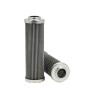 Fleetguard ST1893 Hydraulic Filter Cartridge